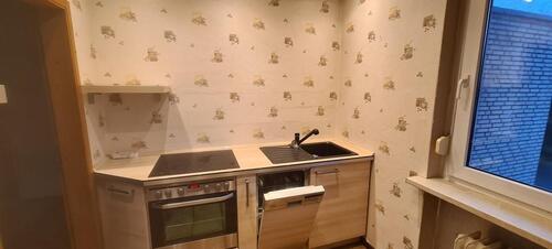 Foto - 3 Zimmer Hochparterre in Ilsede