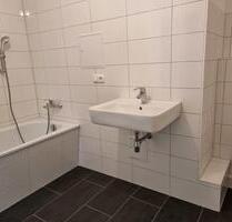 Nur wenige Minuten ins Zentrum... - Halle (Saale)