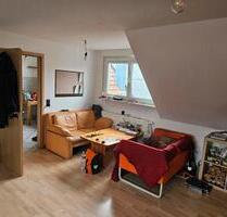 Zimmer in 2er WG - 400,00 EUR Kaltmiete, in Sasbach am Kaiserstuhl (PLZ: 79361)