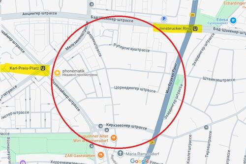 Foto - Erdgeschoßwohnung in München zum Kaufen