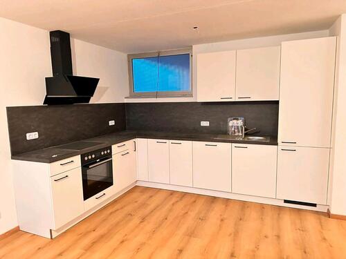Foto - 3-Zimmer-Wohnung mit EBK und 3 Balkonen in Neu-UlmLudwigsfeld