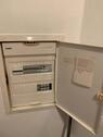 Foto - Erdgeschoßwohnung in Bad Kreuznach zur Miete