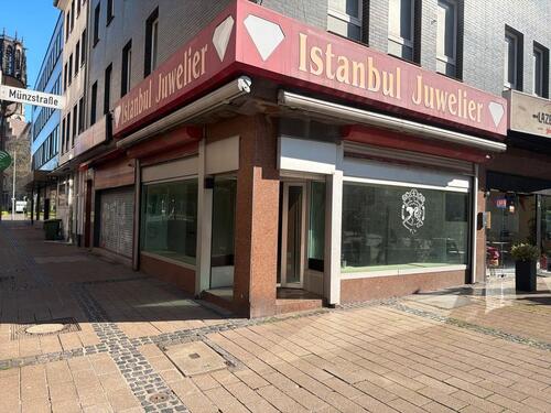 Foto - Ladenlokal in Duisburg Fußgängerzone