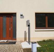 Traumwohnung, 2 Zimmer KDB, 78m² in KönigswinterThomasberg