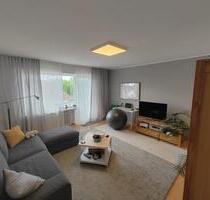 Ruhige 2 ZKB Wohnung mit Balkon (2.OG) Osnabrück Kalkhügel