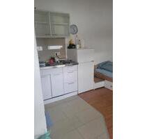 kleine helle zimmer - 400,00 EUR Kaltmiete, in Ludwigsburg (PLZ: 71640) Oßweil