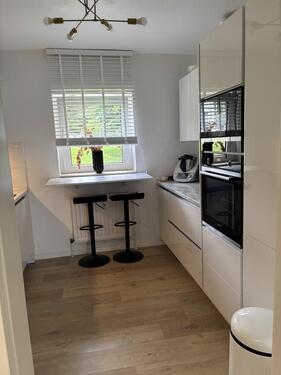 Foto - 3.5 Zimmer Erdgeschoßwohnung zur Miete in Gelsenkirchen