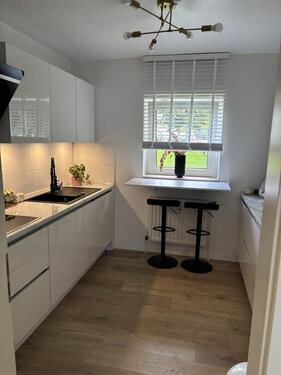 Foto - 3.5 Zimmer Erdgeschoßwohnung in Gelsenkirchen