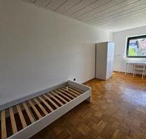 Möbliertes WG Zimmer in Recklinghausen Möbliertes WG Zimmer in Recklinghausen