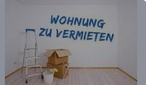 Foto - -Mietwohnung zentral gelegen- - 360,00 EUR Kaltmiete, ca.  45,00 m²