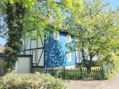 Foto - Charmante Mietwohnung im Stadtzentrum mit Garten und Garage!