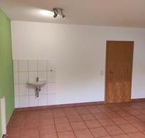 Büro Praxisraum 23 qm - 375,00&nbsp;EUR Kaltmiete, ca.&nbsp; 23,00&nbsp;m&sup2; in Künzelsau (PLZ: 74653)