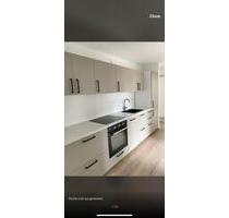 Möbliertes WG Zimmer in Großhadern München