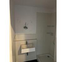 Ideal für Erstinvestoren, Rendite über 6%, 1 Zimmerarpartment - Ludwigshafen am Rhein