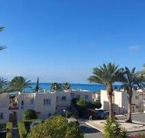 Traum - Ferienhaus Zypern, Coral Bay – 200m zum Meer - Aulendorf