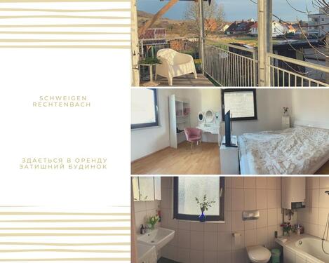 Foto - gemütlicher Wohnung - 750,00&nbsp;EUR Kaltmiete, ca.&nbsp; 100,00&nbsp;m&sup2;