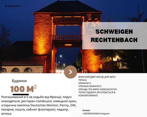 Foto - 5 Zimmer Etagenwohnung zur Miete in Klingenmünster