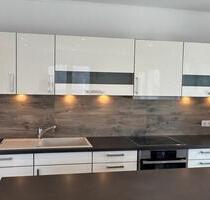 Schöne 3 Zimmer Wohnung - 1.400,00&nbsp;EUR Kaltmiete, ca.&nbsp; 100,00&nbsp;m&sup2; in Senden (PLZ: 89250)