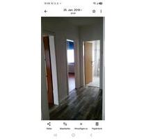 2,5 zimmer Wohnung - 575,00&nbsp;EUR Kaltmiete, ca.&nbsp; 44,00&nbsp;m&sup2; in Gelsenkirchen (PLZ: 45899) Gelsenkirchen-West