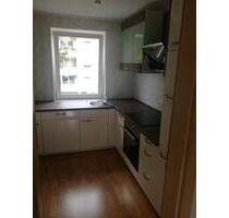 3-Zimmer Wohnung 900€ kaltmiete in lechhausen - Augsburg Haunstetten-Siebenbrunn 3-Zimmer Wohnung 900€ kaltmiete in lechhausen - Augsburg Haunstetten-Siebenbrunn