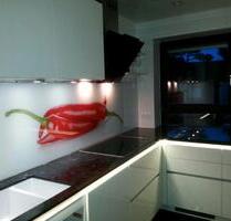 Moderne 3-Zimmer-Eigentumswohnung am Deutschhof - Schweinfurt Haardt