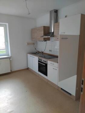 Foto - Charmante 3-Raum-Wohnung in Ruhiger Lage