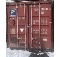 ab sofort: 40-Fuß-Container zu vermieten - 28 m2 Lagerfläche - Hamburg Borgfelde