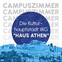 Foto - Campuszimmer - Das Basiszimmer 1