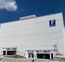 Dauerparkplatz im Parkhaus Hauptbahnhof Würzburg - ab SOFORT - Veitshöchheim