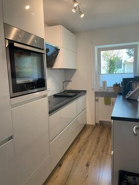 Foto - 2 Zimmer Terrassenwohnung in Bodman-Ludwigshafen