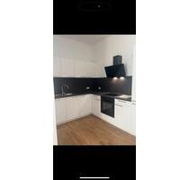 Erstbezug ab sofort: Traumhafte Neubauwohnung in Aalen