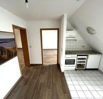 Schnell sein - es lohnt sich... - Jena Burgau