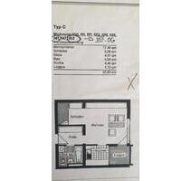 1-Zimmer Wohnung in Deggendorf - 580,00 EUR Kaltmiete, in Deggendorf (PLZ: 94469)