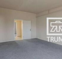 Einzelbüros o Einheiten – flexible Gewerbeflächen 12 - 300qm - Leipzig Altwest