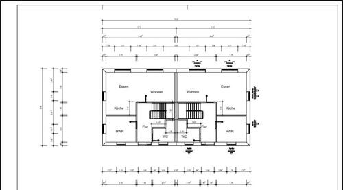 Foto - 4 Zimmer Einfamilienhaus zur Miete in Lüneburg