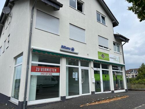 Foto - Ladenlokal Büro im Zentrum von Seelscheid