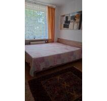 WG Zimmer für eine Studentin zu vermieten,Wohnung,Laatzen - Hannover Ahlem-Badenstedt-Davenstedt