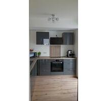 Neubau-Wohnung mit Tiefgarage in Trier-Tarforst mit WBS Neubau-Wohnung mit Tiefgarage in Trier-Tarforst mit WBS