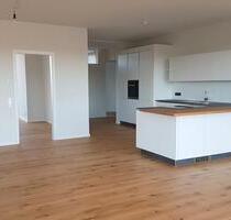Exklusives Penthouse mit Weitblick & Hotel-Service in St. Georgen - Sankt Georgen im Schwarzwald