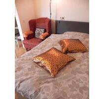 Möbliertes Apartment bei Huawei, Seestern - Düsseldorf Lörick