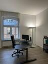Foto - Büroräume in Frankfurt Zentral-Repräsentativ flexibel Mietbar