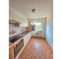 3 Zimmer Wohnung - 881,00&nbsp;EUR Kaltmiete, ca.&nbsp; 78,00&nbsp;m&sup2; in Husum (PLZ: 25813)