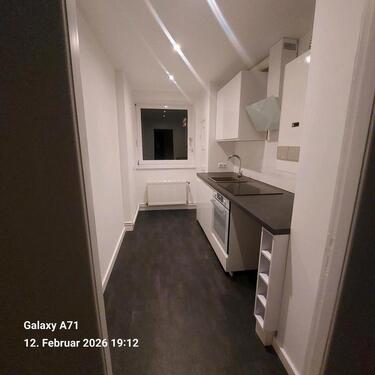 Foto - 2.5 Zimmer Erdgeschoßwohnung in Hamburg