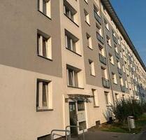 Schöner wohnen und sparen: neue Heizung und ein neuer Eingangsbereich! - Ludwigshafen am Rhein Parkinsel