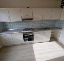Großzügige Mietwohnung - 1.370,00&nbsp;EUR Kaltmiete, ca.&nbsp; 132,00&nbsp;m&sup2; in Saarbrücken (PLZ: 66121) Eschberg