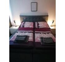 Unterkunft, Ferienzimmer, Gästezimmer Übernachtung KÖLN