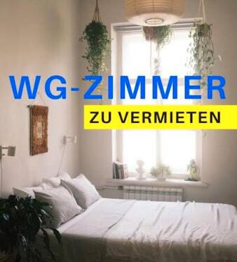 Foto - WG Zimmer in Gießen zu vermieten!