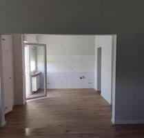 4,5 Zimmer Wohnung - 900,00 EUR Kaltmiete, in Walldürn (PLZ: 74731)