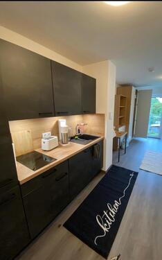 Foto - Wohlfühlen auf 20 m²: Dein neues Zuhause in Toplage