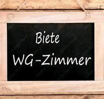Wg zimmer in einer 2er wg - 525,00&nbsp;EUR Kaltmiete, ca.&nbsp; 100,00&nbsp;m&sup2; in Reisbach (PLZ: 94419) Englmannsberg